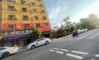 Yuanmou Peninsula Hotel