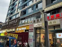 Neijiang Chunshi Homestay
