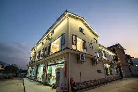 Bishuiyuge (Yunshuiyao Center Shuiche Shop) Отели рядом с достопримечательностью «Fujian (Nanjing) Tulou Scenic Area»