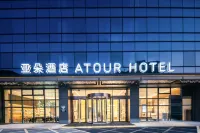 Atour Hotel Hongshan Square, Chuhe Han Street, Wuhan Hôtels à : Wuhan