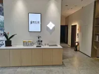 Jinjiang Hotel (Yangxin City Square Lianhuahu Avenue) - 2-Star