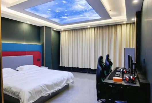 Zibai E-sports Hotel