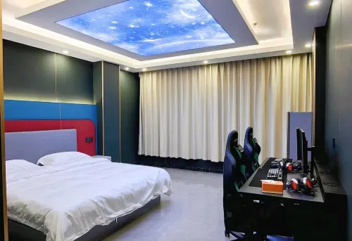 Zibai E-sports Hotel