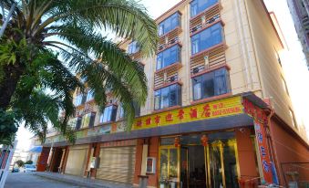 YIngchang HOTEL