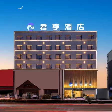 Luohe Junheng Hotel (Huanghe Road)