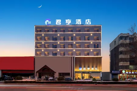 Luohe Junheng Hotel (Huanghe Road) Отели рядом с достопримечательностью «Huanghe Square»