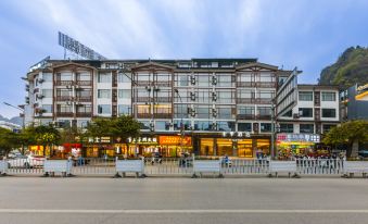 All Seasons Hotel (Yangshuo West Street)