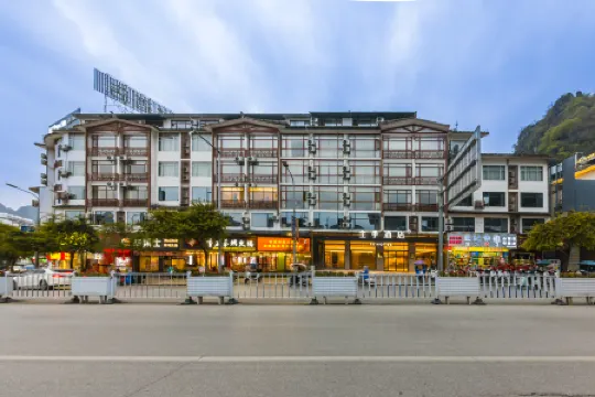 JI Hotel (Guilin Yangshuo West Street)
