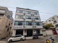 Kaifeng Duolaiyou Homestay (Songcheng Road) Hotels in Kaifeng station area