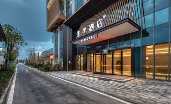 JI Hotel (Hefei Changfeng BYD Industrial Park)