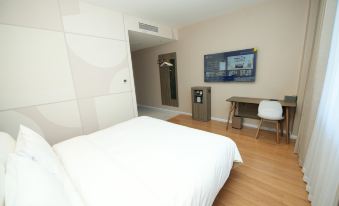 HanTing Hotel (Chengde Kuancheng Bus Station)