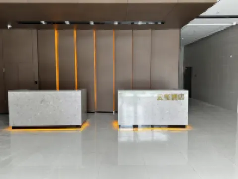 Yunxuan Hotel (East Aru Shangcheng Plaza Bus Station) Hoteles en Dong'exian