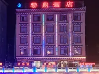 Batang yunding Hotel