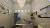 Jilonglong Business Hotel (Jiaozhou SCO Pearl International Expo Center) - Beach