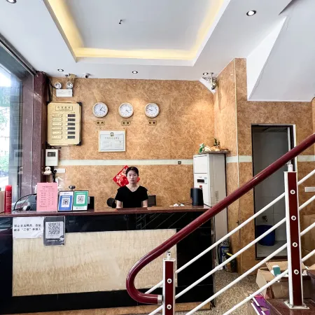 Old Place Hotel (Teng County Cultural Square)