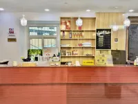 Countryside Mountain Residence (Daocheng Yading Scenic Area Branch)