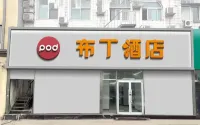 Pod Inn (Beijing Yizhuang Majuqiao Branch) Pekin otelleri