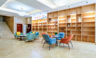 Qingzhu Lijing Hotel (Xi'an Baqiao)