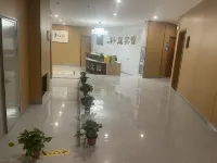 Yuanyuanxuan Hotel - parcheggio