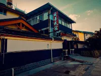 Yun Shan Homestay