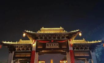 Luoyang Lanyue Homestay (Luoyang Luoyi Ancient Town Lijing Branch)