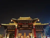 Lanyue Boutique Bed and Breakfast (Yingtianmen Branch, Luoyi Ancient City)