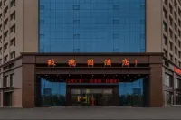 Xingcheng Rose Garden Hotel Hotels in Xingcheng