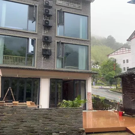 Sanqingshan Pick-up Homestay (Sanqingshan Museum Shop)