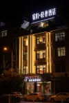 Sugu Light Luxury Hotel