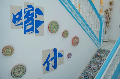 Half Day B&B (Kashgar Ancient City Scenic Area Branch) Öffentliche Flächen Photos