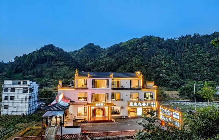 Huangshan Xiuning Shanyuxi Homestay
