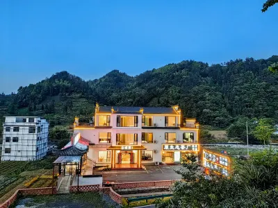 Huangshan Xiuning Shanyuxi Homestay Hotels in Xiuning