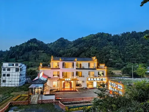 Huangshan Xiuning Shanyuxi Homestay Hotels in Xiuning
