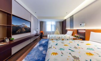 Lhasa Jinxi Ruihao Hotel (Municipal Government Wanda Square)