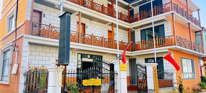 Weishan Fishing Song Wanchang Homestay Hotels in Weishan