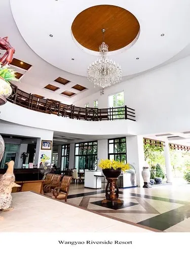 รูปภาพของวังยาว ริเวอร์ไซด์ รีสอร์ท