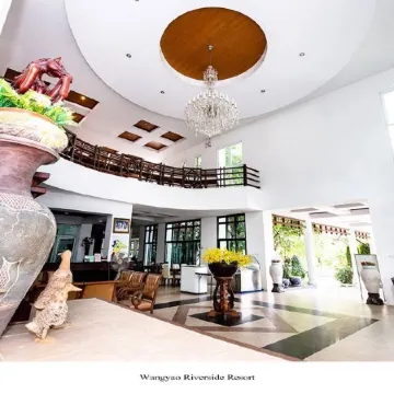 Wangyao Riverside Resort Отели рядом с достопримечательностью «Водопад Ланрак»