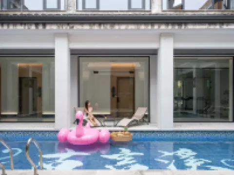 古言溪·庭院私湯設計師美宿（南潯古鎮景區店） 湖州酒店