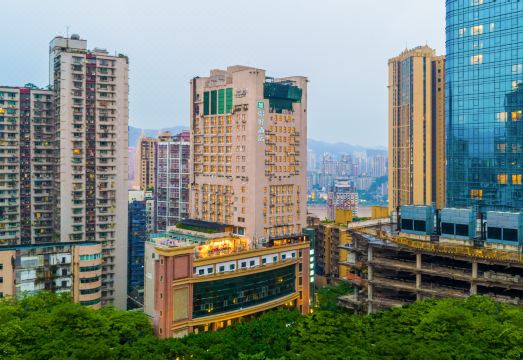 你好酒店（重庆解放碑步行街店）外景图