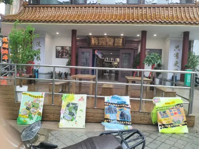 澳瑪青年旅舍（青島棧橋中山路店）