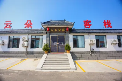 Cloud Inn Hotels near Motianling