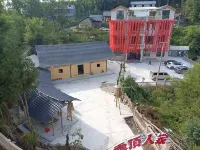 Cloudtop Landscape Hotel