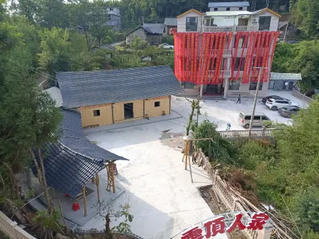 Cloudtop Landscape Hotel Отели рядом с достопримечательностью «Bamian Mountain»