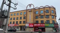 Naisi Express Hotel Hôtels à : Tongxu