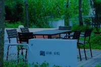 Futi Yanyu Cultural Theme B&B
