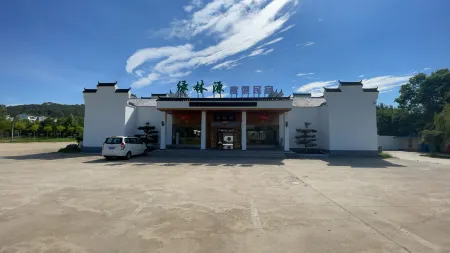Lulinyuan Ecological Farm