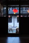 Nanxun Chunjigming Nongwatang Hotel