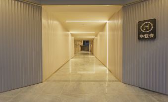 HanTing Hotel (Lhasa Cangre Zhong Road)