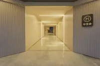 HanTing Hotel (Lhasa Cangre Zhong Road) Hotels in Lhasa