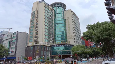 카이리덩 호텔(광저우 원뤼청 화더우광창 지하철역) 화두 광장 주변 호텔